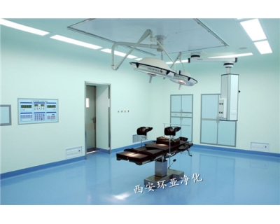 潔凈手術(shù)室